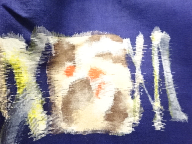 JAPANESE KIMONO / ANTIQUE KIMONO / SILK / MEISEN / WOVEN ABSTRACT